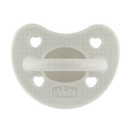 CHICCO CHUPETA PHYSIOFORMA LUXE 2-6 1PC CINZA
