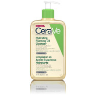 CERAVE HIGIENE ÓLEO ESPUMA LIMPEZA HIDRAT 473ML