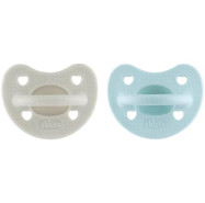 CHUPETA PHYSIOFORMA LUXE 6-16 2PCS AZUL-CINZA